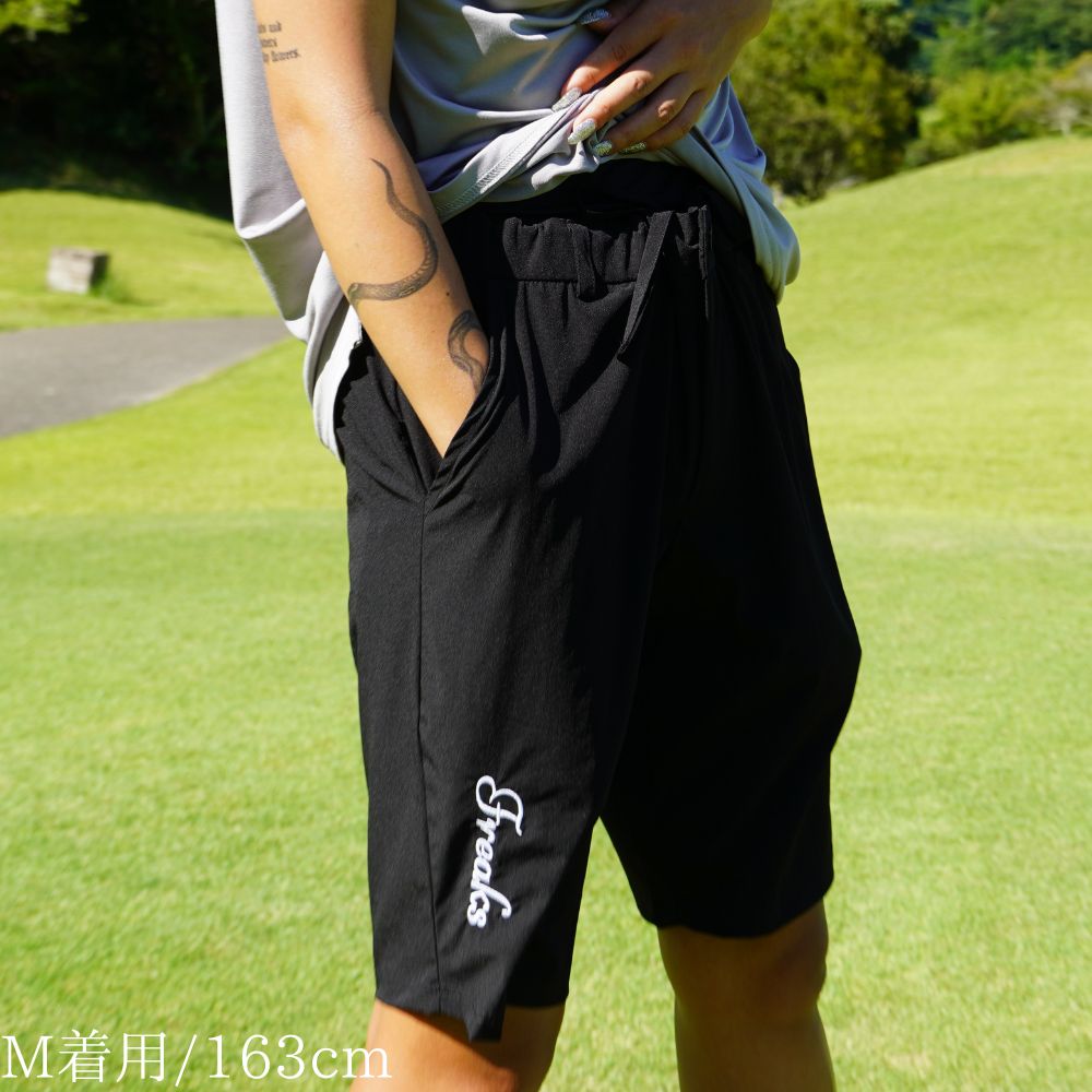 Quick-dry 8-way shorts