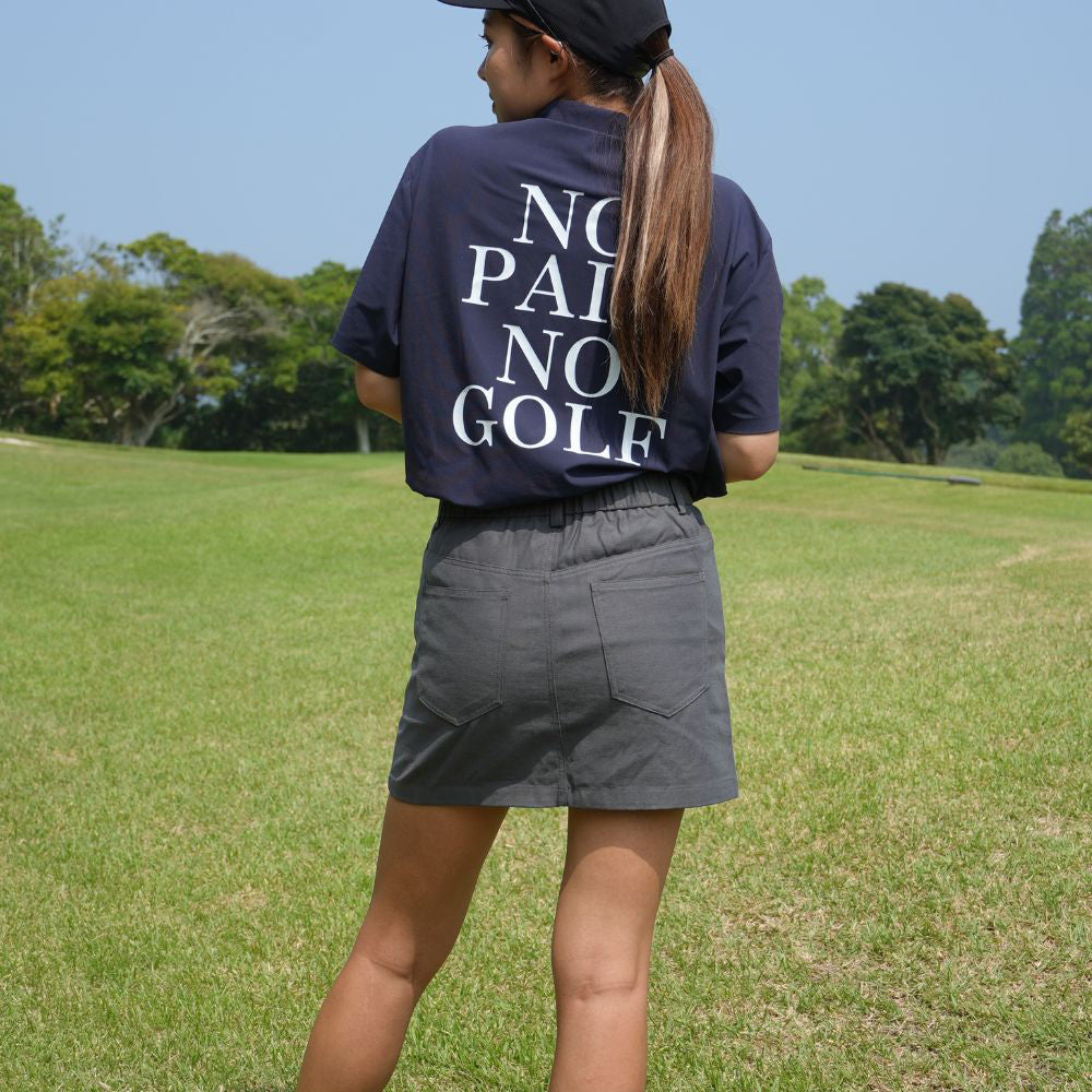 Freaks logo tight fitting skirt