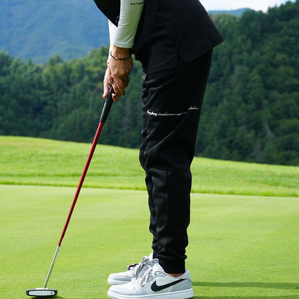 Felt jogger pants