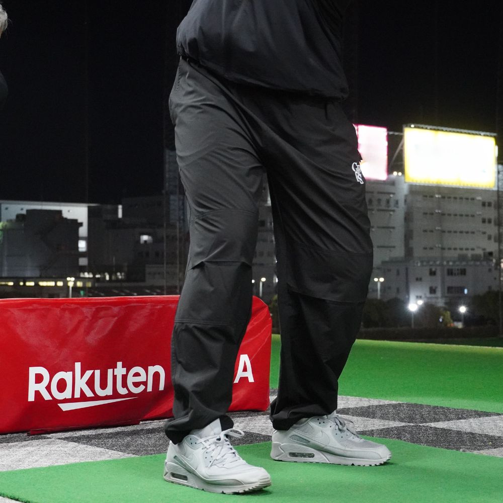 GFFS logo wide pants