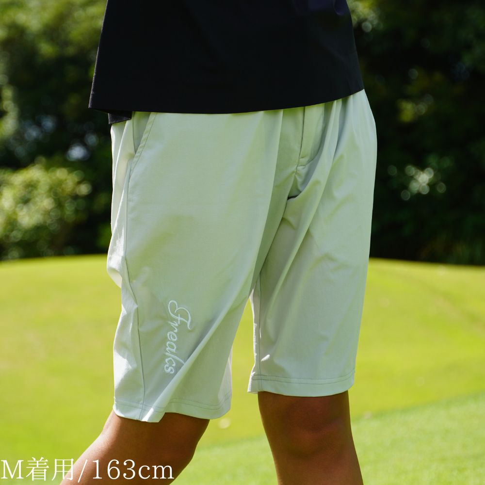 Quick-dry 8-way shorts