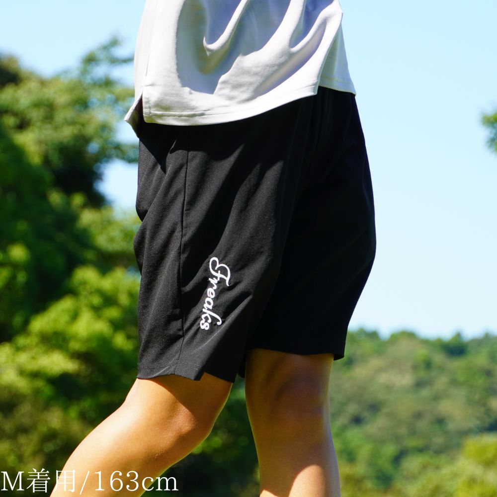 Quick-dry 8-way shorts