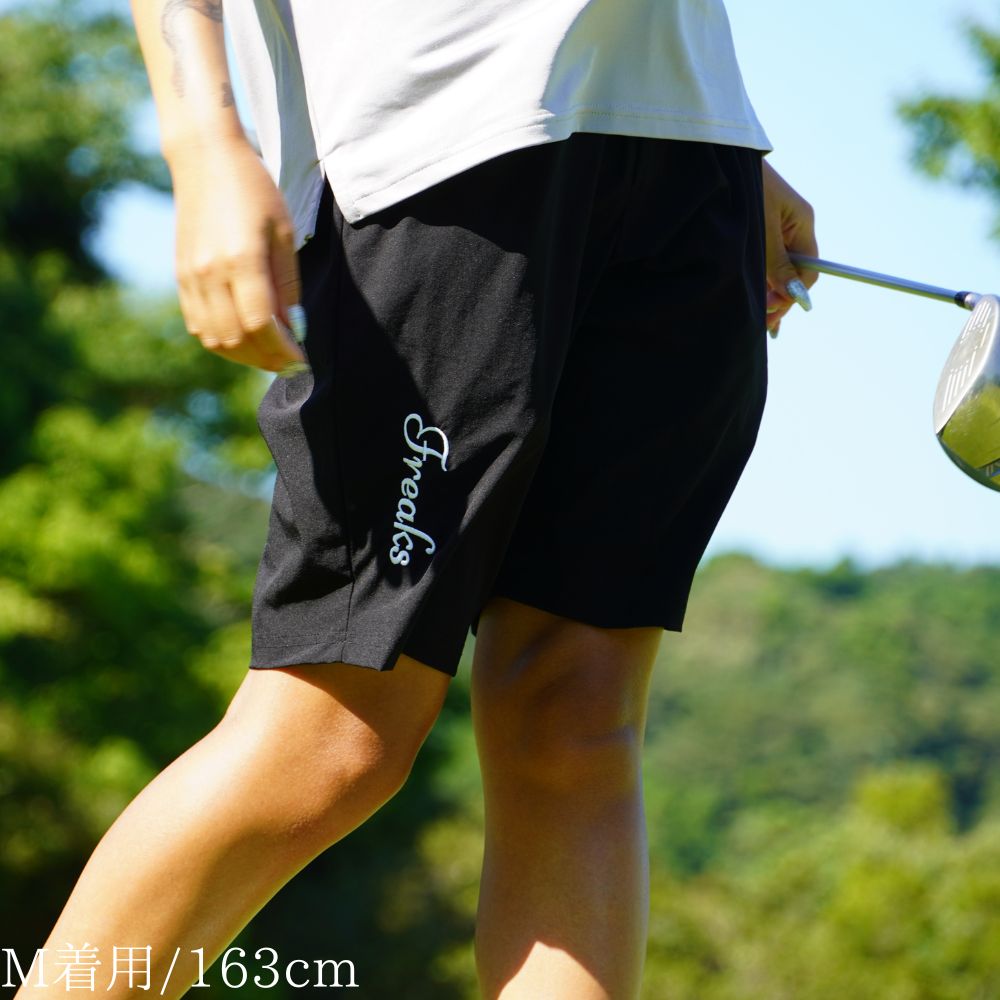Quick-dry 8-way shorts