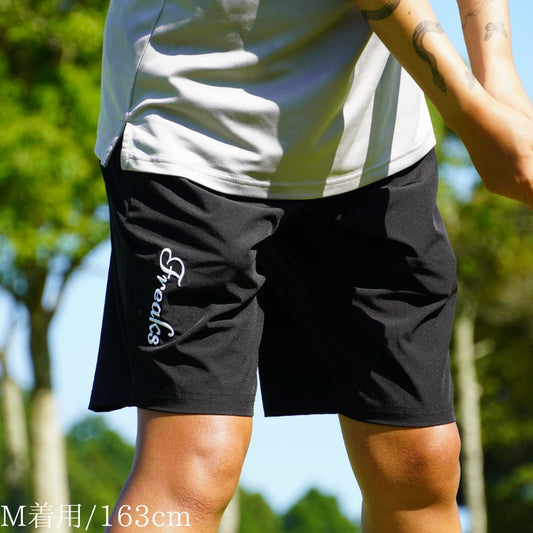 Quick-dry 8-way shorts