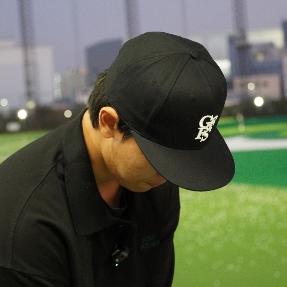 GFFS LOGO CAP