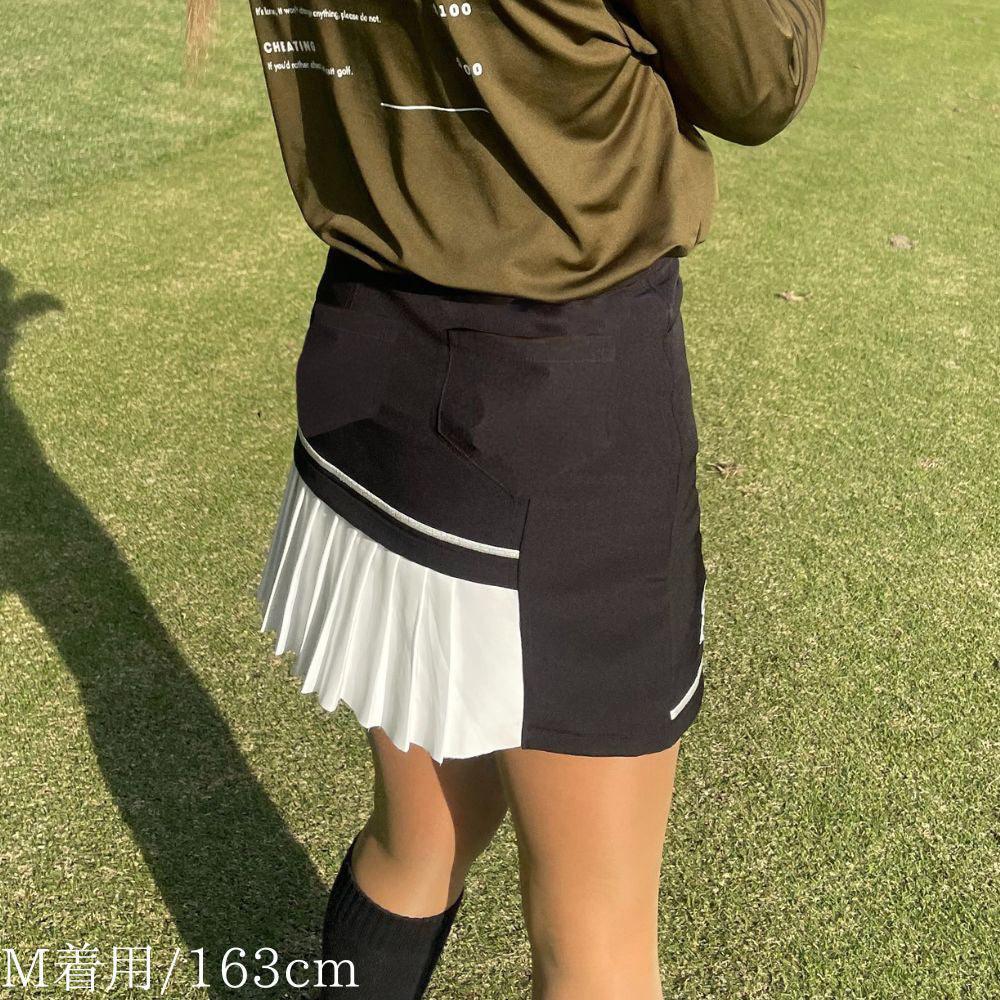 GFFS logo skirt