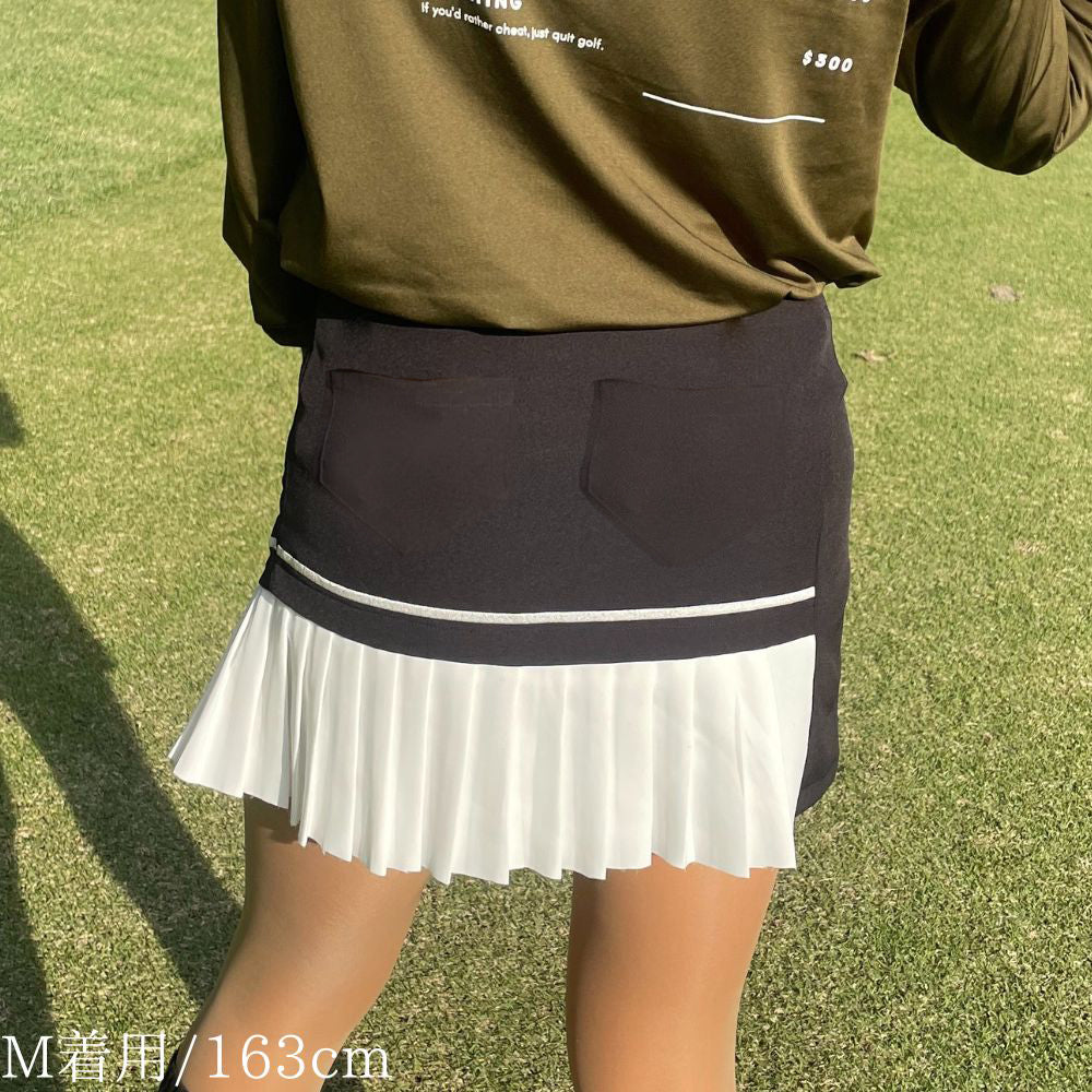 GFFS logo skirt