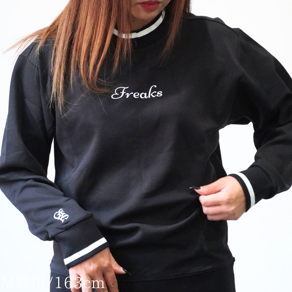 Mockneck logo sweat