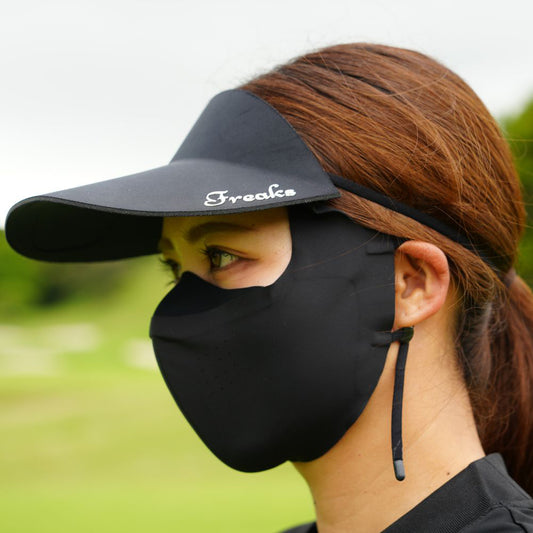 All-Cover Sun Visor Mask (UV Protection)