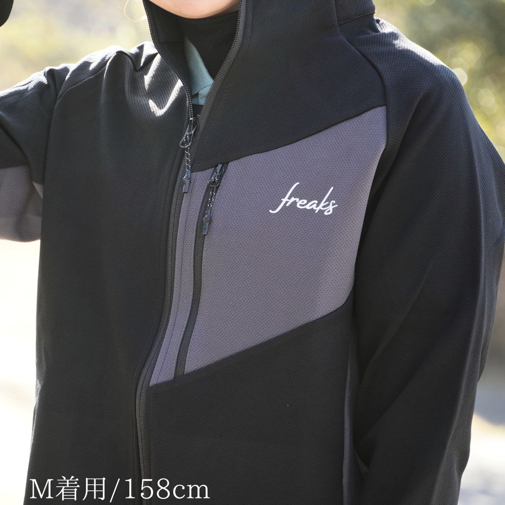 GFFS Logo Dry Jacket(Black)