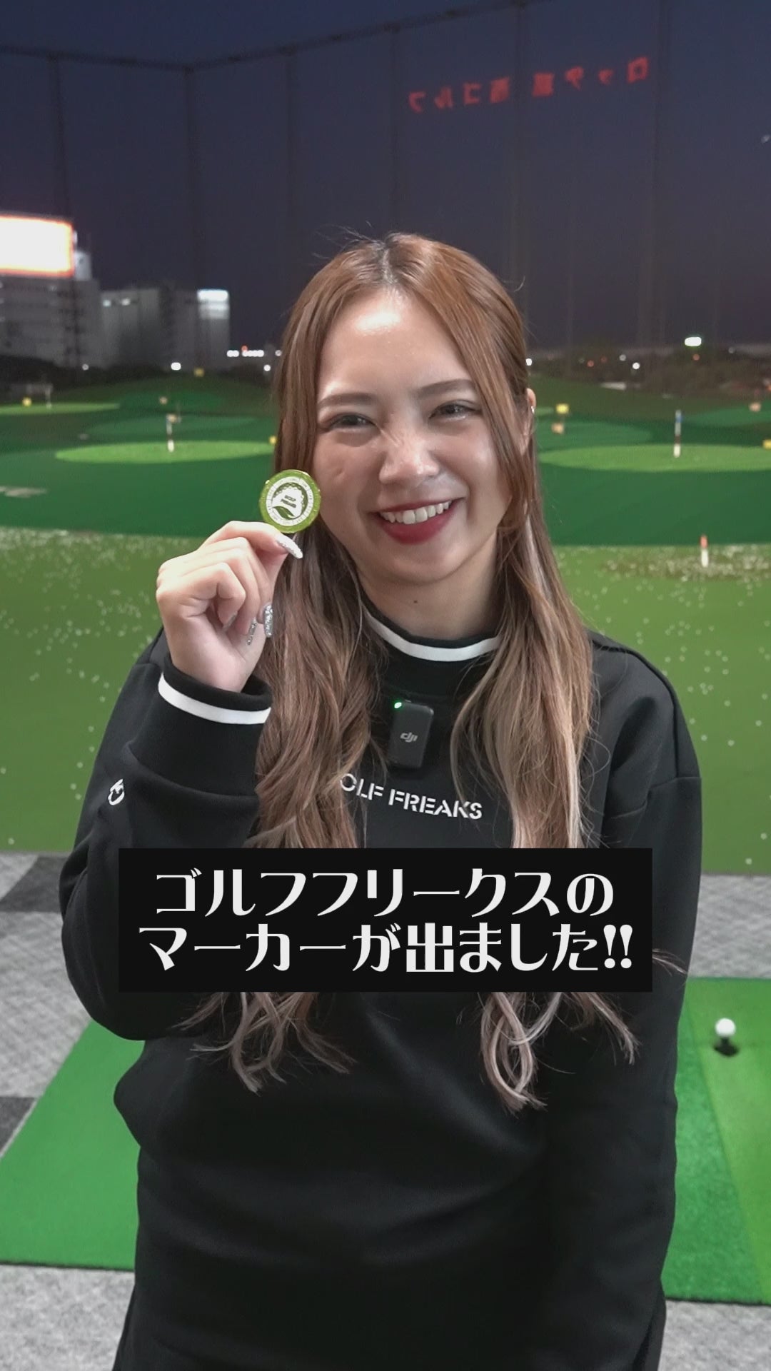 Magnetic Clip Marker（マグネットクリップマーカー） – GOLF FREAKS STORE