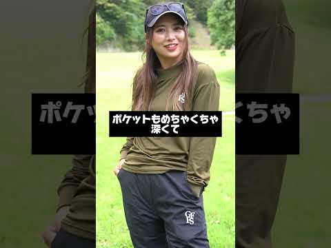 Ultra hot pants – GOLF FREAKS STORE