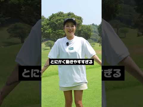 GOLF FREAKS STORE（ゴルフフリークスストア）