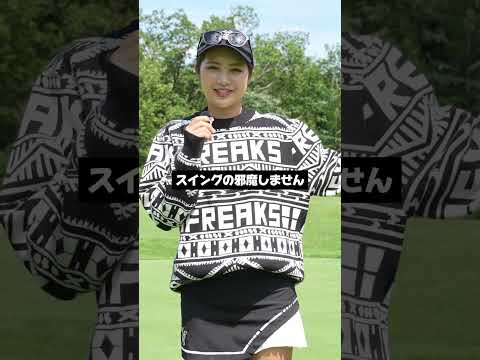 Freaks All Over Pattern Knit Sweatshirt – GOLF FREAKS STORE