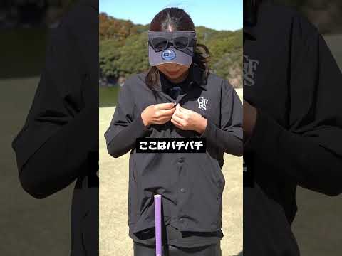 GFFS Logo Coach Jacket – GOLF FREAKS STORE