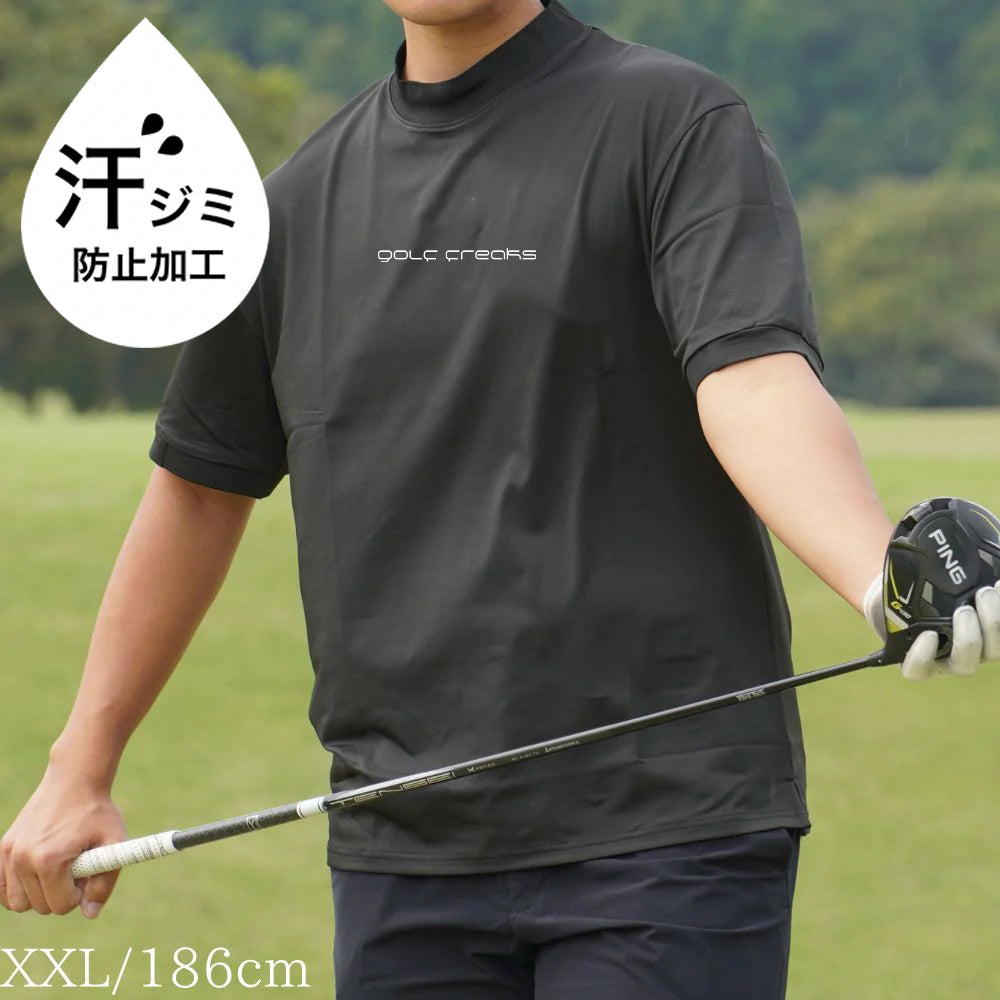 RESERVE – GOLF FREAKS STORE RESERVE – GOLF FREAKS STORE