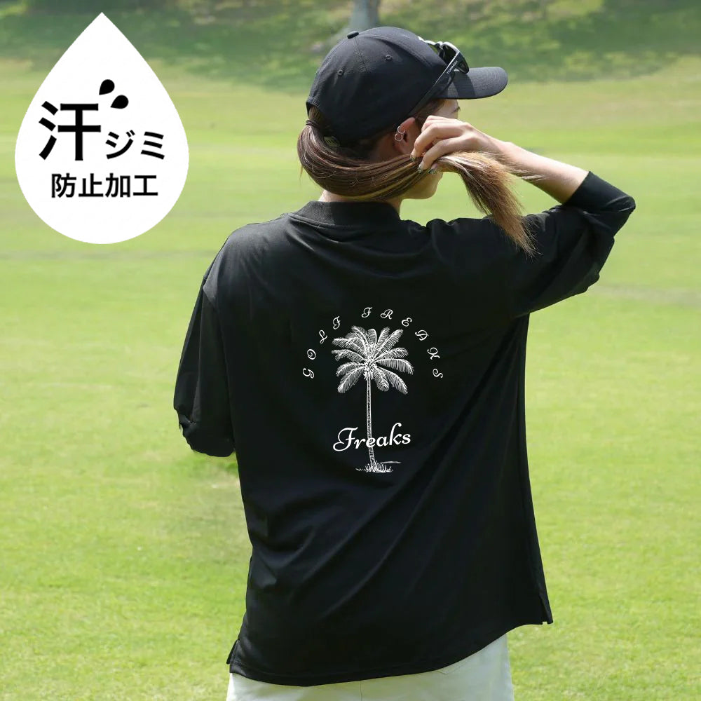 Sweat-proof Palm Tree Mockneck Shirts