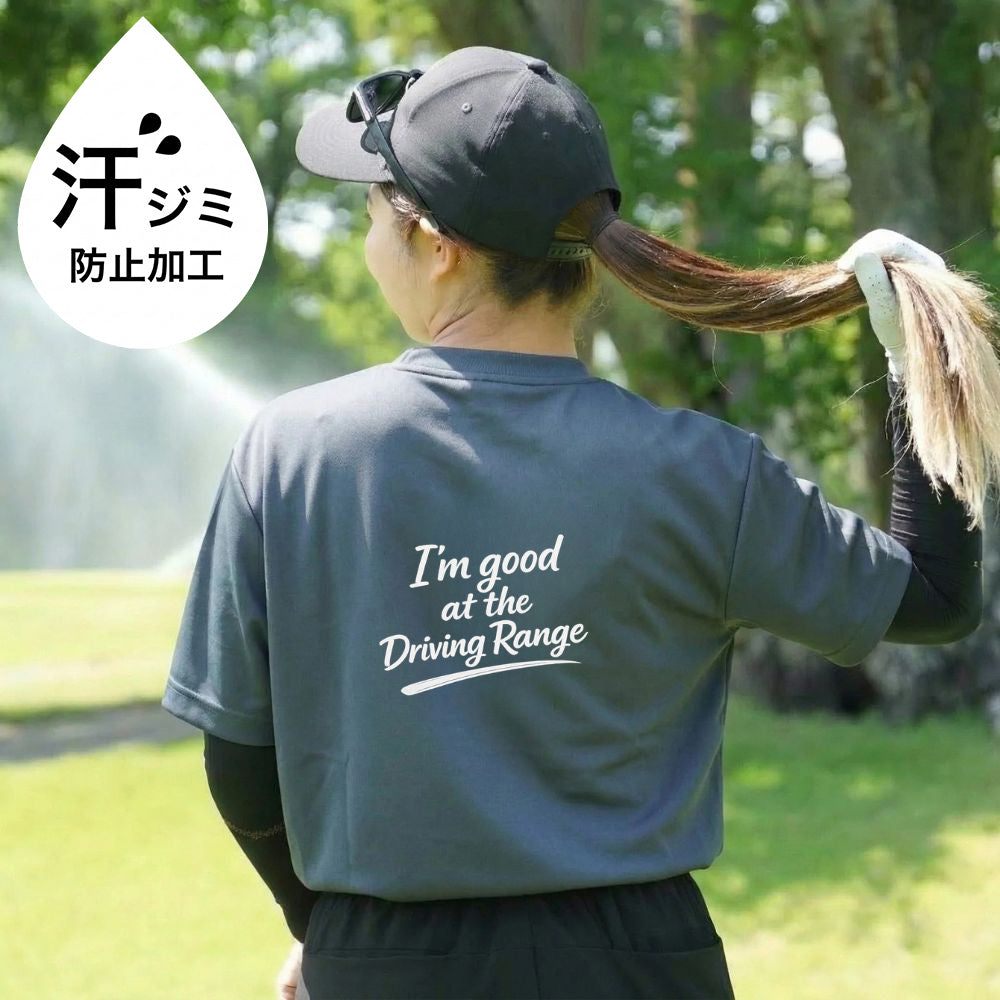 Sweat-proof I'm good mockneck shirts