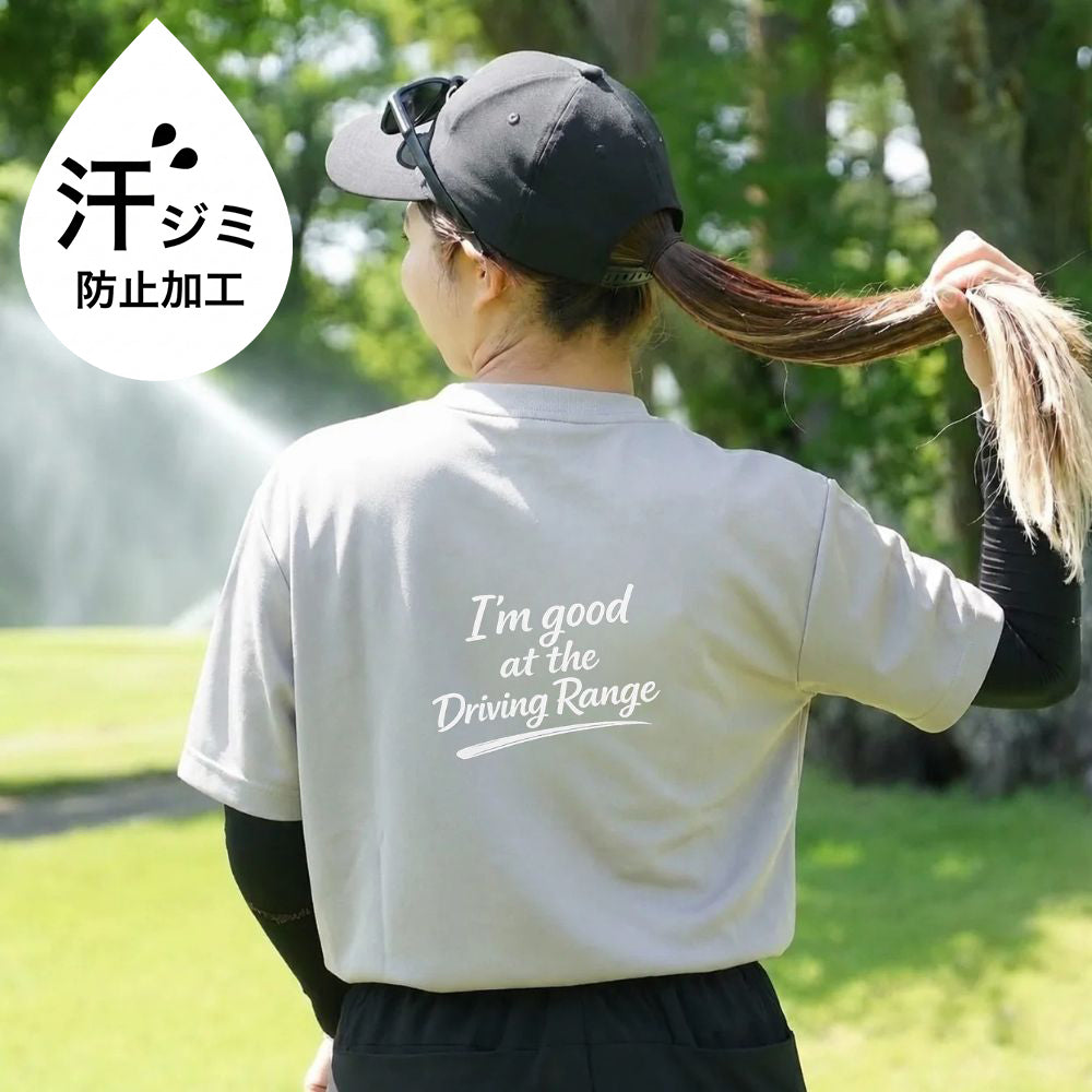 Sweat-proof I'm good mockneck shirts