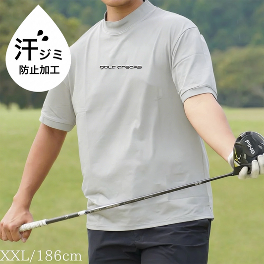 Sweat-proof AC Logo Mockneck Shirts