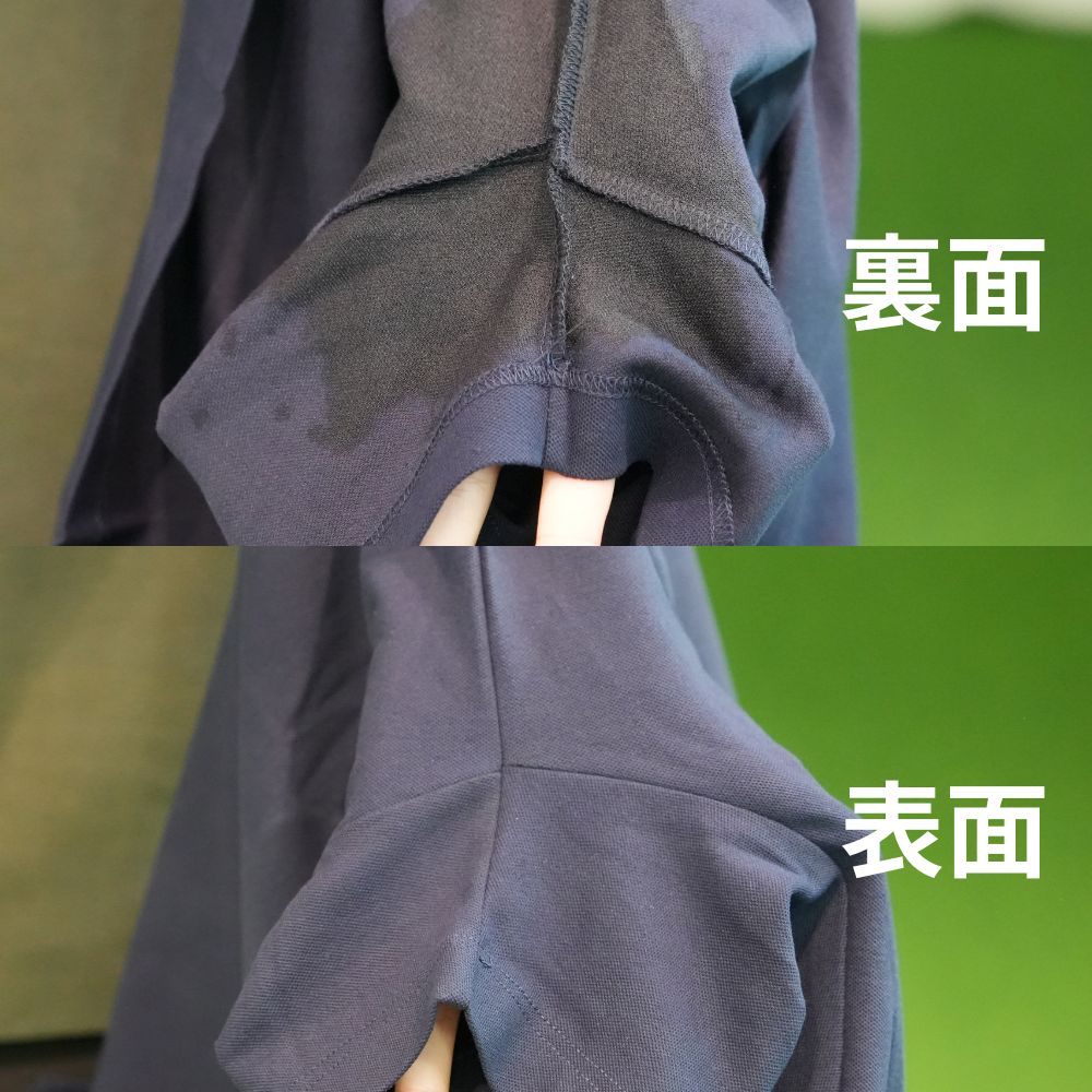 Sweat-proof GFFS Logo Polo Shirts